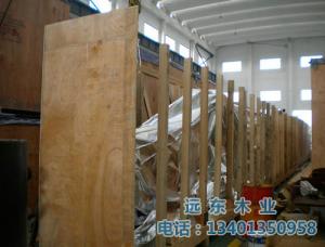 12現場封箱